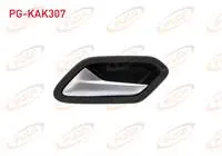KAPI IC ACMA KOLU SOL KROM (ORJINAL) DUSTER / STEPWAY