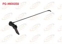 MOTOR KAPUT ACMA MANDALI (TELLI) MEGANE IV