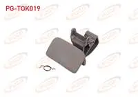 TORPIDO KILIDI GRI MEGANE II  CLIO III
