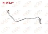 TURBO YAGLAMA BORUSU CLIO IV  MEGANE III  MEGANE IV  TALISMAN  CAPTUR