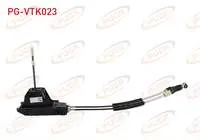 VITES KUMANDA KOLU KOMPLE TELLI DUSTER / CAPTUR (ORJINAL)