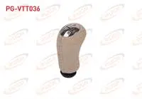 VITES TOPUZU DERI KAPLAMALI DIKISLI BEJ CLIO III / CLIO IV / MEGANE II / MEGANE III / FLUENCE / LAGUNA II / LOGAN / SANDERO / LODGY