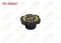 MOTOR YAG DOLUM KAPAGI FOCUS 1998-2005 / CONNECT 2002-2013