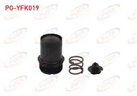 YAG FILTRE KAPAGI MEGANE IV  TALISMAN 1.5 DCI (EURO 6)