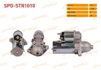 MARS MOTORU 12V1.1KW 9 DIS CW V TIPI OPEL ASTRA H 1.3 CDTI 2004-2010 CORSA -COMBO  C 1.3 CDTI 2000-2006 CORSA - COMBO D 1.3 CDTI 2006-2014 FIAT LINEA 1.3 MJT 2007-