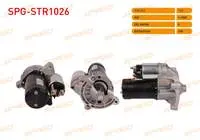 MARS MOTORU 12V1.1KW 9 DIS CW (STR3030) FIAT DUCATO 2.0 D 2002-2006 CITROEN BERLINGO 1.9 D 1997-2001 PEUGEOT PARTNER 1.9 D 1997-2001 508 16 HDI 2010-