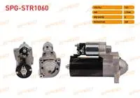 MARS MOTORU 12V1.7KW 9 DIS CW (STR5176) FIAT DUCATO 2.3 MJT 2006-  KARSAN J10 JEST