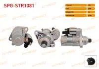 MARS MOTORU 12V2 KW 12 DIS CCW VOLKSWAGEN CADDY III, IV 1.6 TDI 2010-2020  GOLF VI, VII 1.6 TDI 2009-2019  JETTA IV 1.6 TDI 2010-2015  POLO V 1.6 TDI 2009-  T-ROC 1.5 TSI 2017-