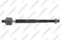 H1233 ROT MİLİ ÖN HONDA CITY 7TH GEN 2020->
