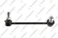 Z-ROT SAG ARKA INFINITI M37 2011-2013 / M35h 2012-2013 / M56 2011-2013