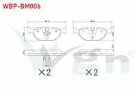 FREN BALATA ARKA BMW 3 SERISI (E36) 318 i 1990-1998/ (E36) 320 i 1990-1998/ (E36) 325 i 1990-1998/ (E36) 328 Ci 1990-1998/ (E46) 320 D 1998-2005/ (E46) 316 i 1998-2005/ (E46) 325 i 1998-2005