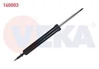 AMORTISOR ARKA SOL-SAG GAZLI BMW (E81-E87) 116i / 118i / 120D / 120i / 116D 2004-2012