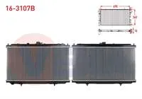 SU RADYATORU BRAZING NISSAN PRIMERA (P12) 1.6i M-T 2002-