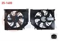 FAN MOTORU DAVLUMBAZLI TEKLI BMW 3 SERISI (E46) 316 i - 318 i - 320 i - 325 i - 328 i - 330 Xi 1998-205