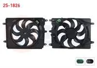 FAN MOTORU (SU+KLIMA) TEKLI FANLI REZISTANSLI FIAT EGEA 1.3 MJT / 1.4 16v 95 HP 2015-