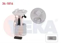 YAKIT DEPO SAMANDIRASI 3.5 BAR FIAT FIORINO (225) 1.4i 2007-/ CITROEN NEMO 1.4 2007-/  PEUGEOT BIPPER (AA) 1.4 2008-