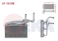 KALORIFER RADYATORU BRAZING BMW X5 (E70) 3.0 D - 3.5 XD - 4.0 D 2007-2012/ X5 (F15,F85) 2.5 D - 3.0