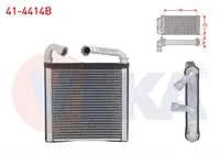 KALORIFER RADYATORU BRAZING VW GOLF VII 1.4 TSI - 1.6 TDI 2012-/ CRAFTER 2.0 TDI 2011-/ PASSAT 1.6 TDI 2014-/ TIGUAN 1.4 TSI 2016-/ SKODA OCTAVIA 1.6 TDI 2012-/ SEAT ATECA 2.0 TDI 2016-