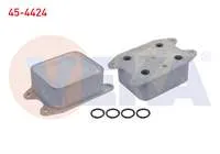 YAG SOGUTUCUSU CONTALI TEK VW GOLF VII-VIII - JETTA IV - PASSAT 1.0 TSI - 1.2 TSI - 1.4 TSI - 1.5 TSI - 1.6 TSI 12-/ A3 - A4 - Q3 1.4 TFSI 12-/ LEON - TOLEDO IV 1.2 TSI 12-/ SUPERB - YETI 1.4 TSI 15-