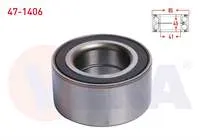 ARKA TEKERLEK RULMANI SOL-SAG ABS OKUYUCULU 45×85X41BMW 3 SERISI (E46) 330 D - 330 Ci - 330xi- 1998-2005/ 7 SERISI (E38) 740i - 750i 1994-2001/ X3 (E83) 2.0 D - 3.0 D 2004-2010