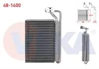 KLIMA EVAPORATORU BORULU 267,6X200X65 BMW 3 SERISI (E46) 316i - 320D - 330D - 330 XD 1998-2005 / X3 (E83) 3.0 D - 2.0i - 2.0D 2004-2010