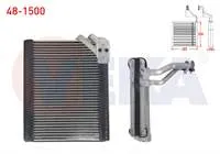 EVAPORATOR BORULU 250×205X38 CITROEN C-ELYSEE 1.6 HDI - 1.6 VTI 2012- / PEUGEOT 301 1.6 HDI - 1.6 VTI 2012-