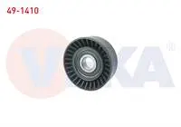 V.KAYISI GERGI RULMANI PLASTIK BMW 5 SERISI (E39) 520i 17×70X26 1998-2005