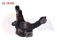 AKS TASIYICI SAG ON FIAT EGEA 1.3 MJT 73,5mm 2015-