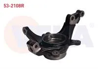 AKS TASIYICI SAG ON HYUNDAI IX35 (LM) 1.6 GDI 84mm 2010-
