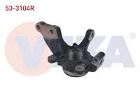 AKS TASIYICI SAG ON 72mm NISSAN MICRA IV 1.2 DIG-S 2011-
