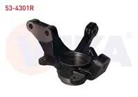 AKS TASIYICI SAG ON TOYOTA COROLLA (_E10_) 1.3i 72mm 1992-1997