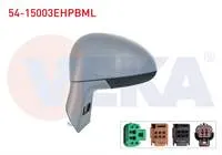DIS DIKIZ AYNASI SOL ELEKTRIKLI ISITMALI ASTARLI OTOMATIK KATLANIR KOR NOKTALI HAFIZALI MAVI CAMLI CITROEN C4 2004-2009
