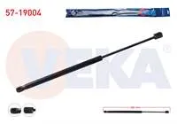 BAGAJ AMORTISORU FORD FOCUS II (DA) 5 KAPI 2004-2011