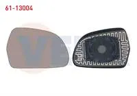 AYNA CAMI SAG ISITMALI ASFERIK AUDI A3 2003-2012 / A4 2007-2015 / A5 2007-2017