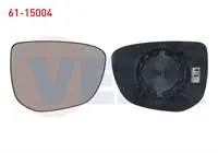 AYNA CAMI SAG ISITMALI PEUGEOT 301 2012- / CITROEN C-ELYSEE 2012- / C4 CACTUS 2014-
