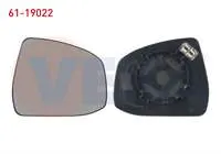 AYNA CAMI SAG ISITMALI ASFERIK FORD FOCUS 2010- / MONDEO 2010-