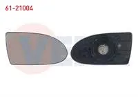 AYNA CAMI SAG ISITMALI HYUNDAI ACCENT ERA 2006-2012
