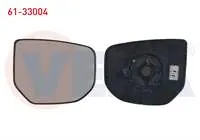 AYNA CAMI SAG ISITMALI PEUGEOT PARTNER TEPEE 2008-2012 / CITROEN BERLINGO 2008-2012