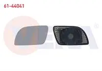 AYNA CAMI SOL ISITMALI ASFERIK VW POLO IV 2002-2005