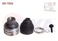 AKS KAFASI SOL-SAG ON DIS AUDI A6 (4G2,C7) 2.0 TDI 42×29X77 UZUNLUK 96 mm 2010-