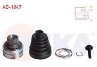 AKS KAFASI SOL-SAG ON DIS AUDI A4 (8K2,B8) 2.0 TDI 42×25X76,5 UZUNLUK 81,5 mm 2007-2015