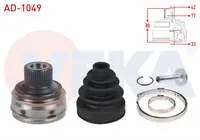 AKS KAFASI SOL-SAG ON DIS 42×33X77 UZUNLUK 80mm AUDI A4 2.0 TDI 2007-2015/A4 2.0 TFSI 2007-2015/ A4 1.8 TFSI 2007-2015/ A5 2.0 TDI 2007-2017/ A5 2.0 TFSI 2007-2017/ Q5 2.0 TDI 2008-/ Q5 2.0 TFSI 2008-