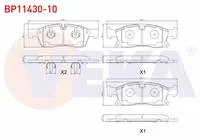 FREN BALATA ON IKAZLI MERCEDES M SERISI (W166) ML 250 CDI 2011-