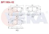 FREN BALATA ARKA IKAZLI KIA PICANTO (JA) 1.0 MPI - 1.25 MPI 2017-