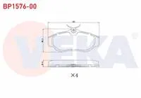 FREN BALATA ON LAND ROVER RANGEROVER II (LP) 2.5 D 1994-2002 / RANGE ROVER II (LP) 4.0i 1994-2002 / DISCOVERY (LJ,LT) 2.5 TDI 1994-2004 / DISCOVERY (LJ,LT) 4.0 V8 1994-2004
