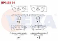 FREN BALATA ARKA IKAZLI MERCEDES M CLASS (W163) ML 320 1998-2005 / M CLASS (W163) ML 270 CDI 1998-2005