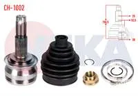 AKS KAFASI SOL-SAG ON DIS CHEVROLET AVEO (T300) 1.3 D (8 MISKET) 25×30X52.50 UZUNLUK 150.50mm 2011-2014