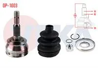 AKS KAFASI SOL-SAG ON DIS OPEL VECTRA A 1.6  33×25X52 UZUNLUK 169,9 mm 1988-1995