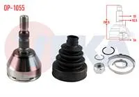 AKS KAFASI SOL-SAG ON DIS OPEL ASTRA H 1.9 CDTI  33×26X52,5 UZUNLUK 159,5 mm 2004-2010
