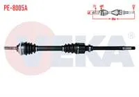 KOMPLE AKS SAG ON PEUGEOT 206 (2A/C) 1.4 HDI 90 HP ABSLI 48 DIS UZUNLUK 886mm 1998-2006
